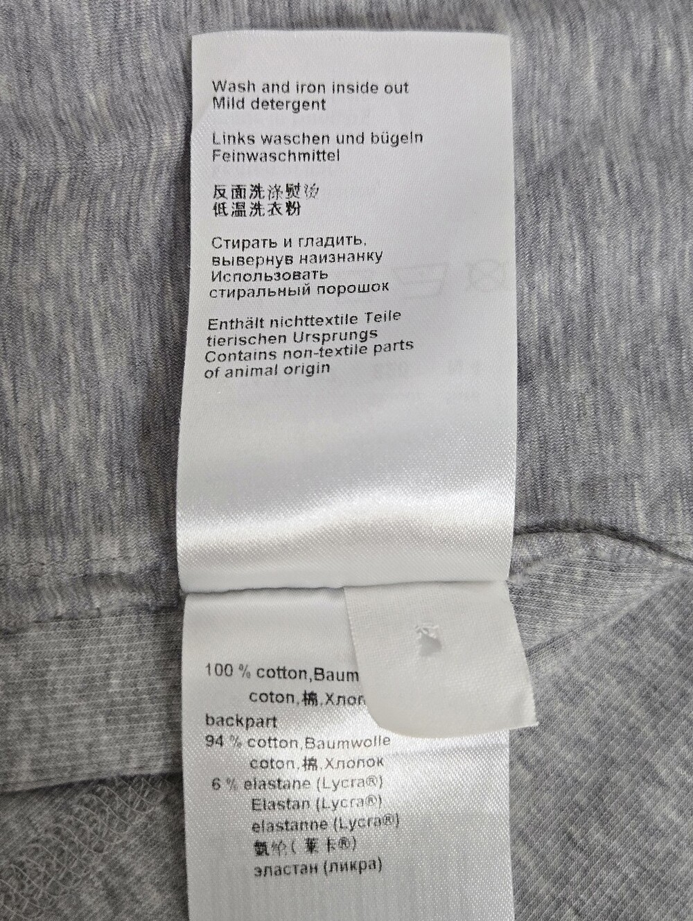 Marc Cain Light Grey 100% Cotton Blazer, Size N4 (8) ~ VGUC - Picture 9 of 11